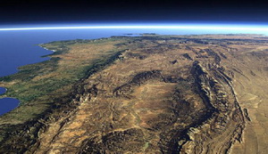 Une image stellitaire d'une région terrestre